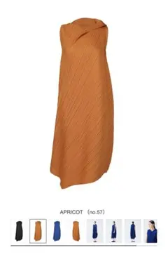 Item thumbnail for item 3fbf9463-45a0-417b-9eb3-ac2ef9a5c838