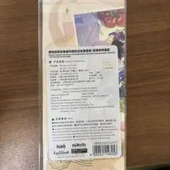原神　鍾離　記念チケットセット　四周年　公式正規品