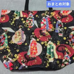 ○超ドでか○舞妓さん柄バケツ型エコバッグ