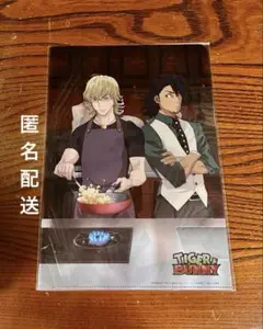TIGER & BUNNY 付録クリアファイル