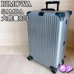 m53573782340_1.jpg?1747440879