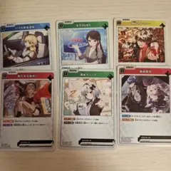 クロススターズ Xross Stars R まとめ