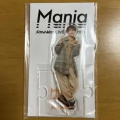 Item thumbnail for item 996e752d-5f26-45b8-9986-94903303be4a