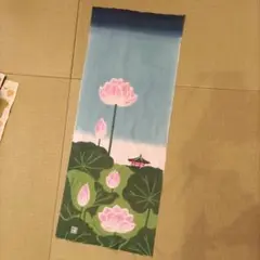 手ぬぐい　蓮