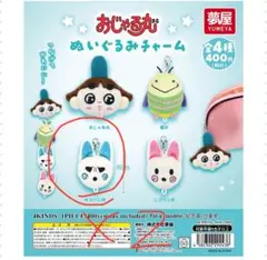 Item thumbnail for item cabc9222-03dc-49a0-b7d7-37edd13ad0db