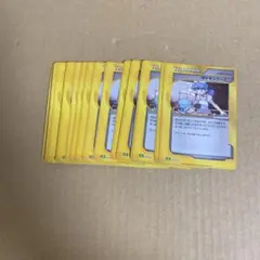 ポケモンカード　classic ポケモンナース15枚