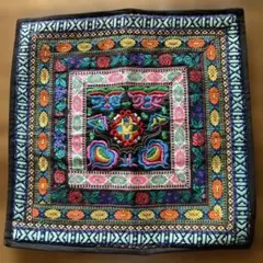 アジアン　モン族　カラフル刺繍　クッションカバー