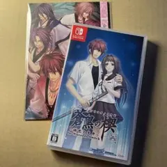 Nintendo Switch 緋色の欠片　蒼黒の楔　通常版ソフト　予約特典付