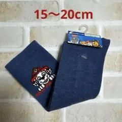 Item thumbnail for item f0a713d9-3af5-4e85-8fa0-370a8aa96f6a