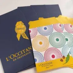 L'Occitane カラフルブックカバー