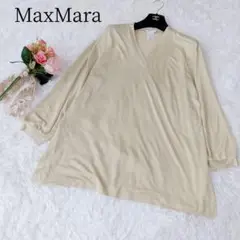 Item thumbnail for item 6dd6780b-6884-4c4a-b03c-2124cdef8b2c