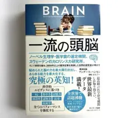 Item thumbnail for item 8fc43a4b-a677-464d-84ce-a9b36b572c1b