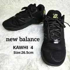 New Balance KAWHI ４ニューバランス カワイ４