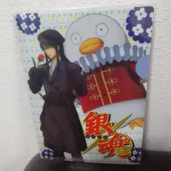 銀魂　ハウステンボス　クリアファイル　ザベステンボス　桂小太郎＆エリザベス