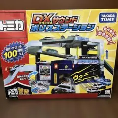Item thumbnail for item d6cf2ba6-2754-4c78-ad46-0d03d7fdf0cb
