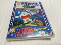 映画ドラえもん のび太とアニマル惑星(プラネット)('90シンエイ動画）DVD