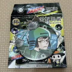 天野明展　リボーン　コレクション缶バッジA 天野明展描き下ろしVer 柿本千種