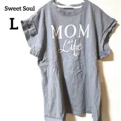 Sweet Soul MOM Life Tシャツ L グレー フレンチスリーブ