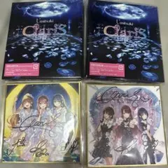 ClariS Umitsuki　初回盤二枚 直筆サイン入りミニ色紙 2種　セット