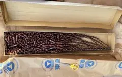 値下げ❗️新品、玉簾、玉すだれ、撮影のために開封のみ