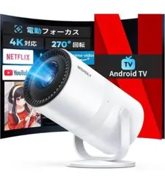 Item thumbnail for item bab210e1-7e33-4332-a4f7-1aa0d81de2b0