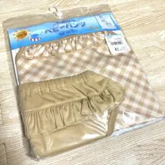 Item thumbnail for item 60102ad8-e296-45ed-ae9e-088a4deb886d