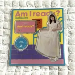 日向坂46 佐々木美玲 アクリルスタンド am i ready? ジャケ写
