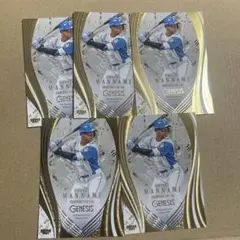 Item thumbnail for item 978c1012-794c-4a14-8ced-bac2c86faaf3