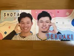 アイブラック兄弟 推し活応援タオル＆チェキ 2296901321.jpg?1718797366