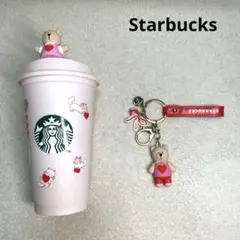 【StarBucks】2025バレンタイン　リユーザブルカップ　キーホルダー