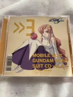 ❌ 機動戦士ガンダムSEED SUIT CD vol.3～LACUS×HARO