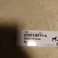 Item thumbnail for item edeab0f7-a710-4719-b03b-27f23cf44b18