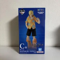 ワンピース一番くじ C賞 フィギュア