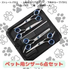 Item thumbnail for item e78a79e1-a755-4570-b2ce-d2236cb239ed
