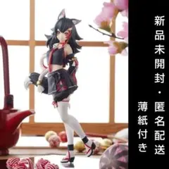 【匿名配送】ミオしゃ　POP UP PARADE　フィギュア POP UP PARADE 敖丙 バンドver.