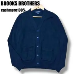 BROOKS BROTHERS cashmere100% カーディガン ネイビー