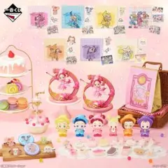 一番くじ おジャ魔女どれみ スイーツマジカル 2種類 8個セット