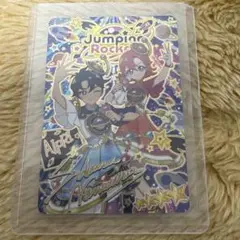 すばる⭐︎4 サイン　APR3-006P ひみつのアイプリリング3弾