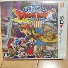 3DS ドラゴンクエストVIII 空と海と大地と呪われし姫君