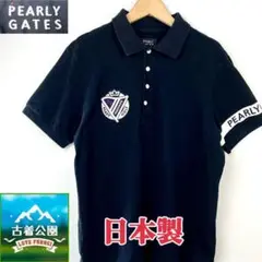 ★サイズ5★PEARLY GATES★日本製半袖ポロシャツ T2064