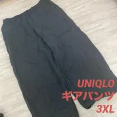 UNIQLOギアパンツ、ダークグリーン、大きなサイズ3XL
