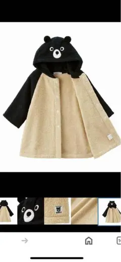 Item thumbnail for item 04eff206-9615-456a-a942-f1901f07216d