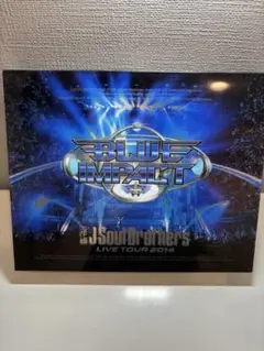 三代目J Soul Brothers BLUE IMPACT Blu-ray