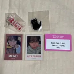 NCT WISH オンラインくじ リク