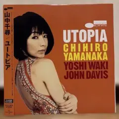 2025年最新】山中千尋 レコードの人気アイテム - メルカリ