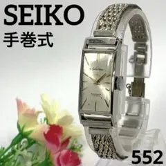 Item thumbnail for item 8876785f-4cbb-41f9-a8af-3e30209032ff