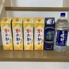 かのか 木挽 焼酎