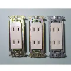 コンセントガード 3個セット ホワイト