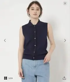 【UNITED ARROWS】スカラップ レース ニットベスト