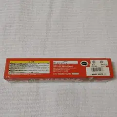 【新品未使用】リラックマ アルミホイル